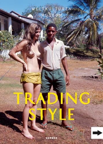 TRADING STYLE